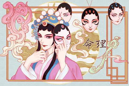 今日老黄历时辰吉凶宜忌 老黄历每日宜忌查询 中国老黄历吉日查询