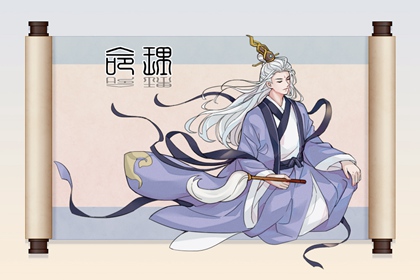万年历黄历2025年|万年历老黄历吉日查询|万年历黄历查询