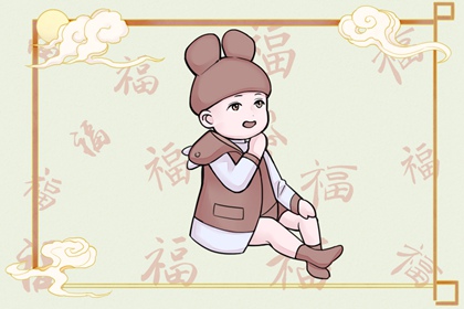 搬家择吉日 结婚择吉日 择吉皇历
