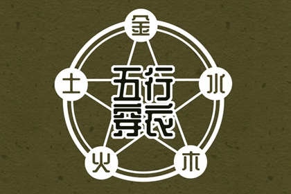 黄历2025年黄道吉日查询,黄历2025年黄道吉日,出行黄道吉日