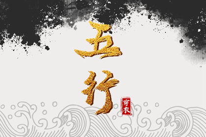 日历2025年老黄历_2025日历_在线日历