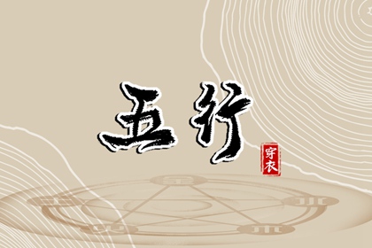 黄历2025年黄道吉日查询 黄道吉日吉时查询 2025年老黄历黄道吉日