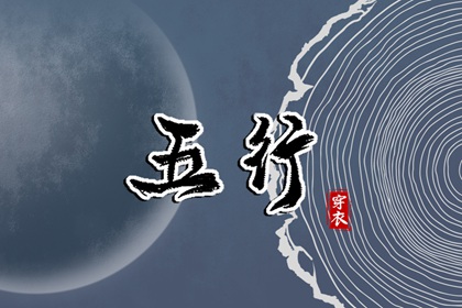 黄道吉日万年历_万年历老黄历2025_中国万年历