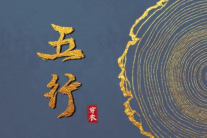 老皇历,择吉老黄历皇历,老皇历查询