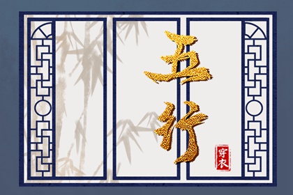 日历万年历查询 今日日历黄历 日历吉时