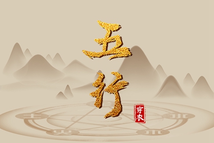 2025万年历日历,2025万年历查询,万年历老黄历吉日查询