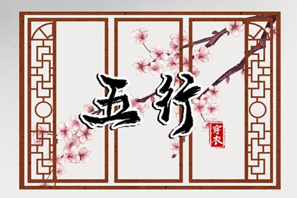万年历黄历2025年_万年历查询_万年历日历黄历