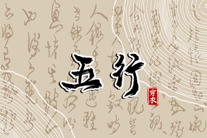2025万年历日历_万年历黄道吉日_万年历日历黄历
