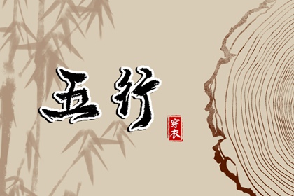 中国万年历黄道吉日 万年历老黄历 万年历2025日历表