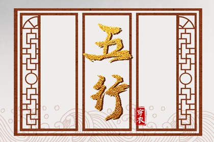 万年历黄道吉日查询,黄道吉日万年历大全,2025年老黄历黄道吉日