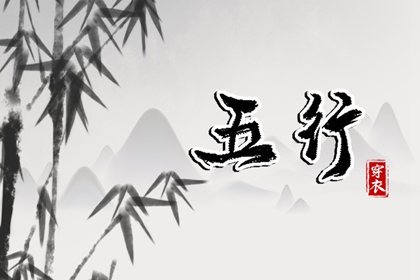 老皇历|择吉老黄历皇历|择吉皇历