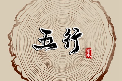 农历日历_农历2025年老黄历_全民农历日历